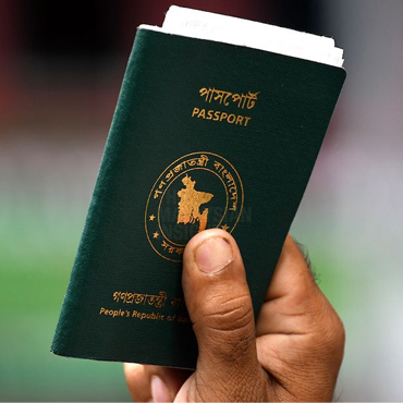 Visa Processing from Bangladesh Image