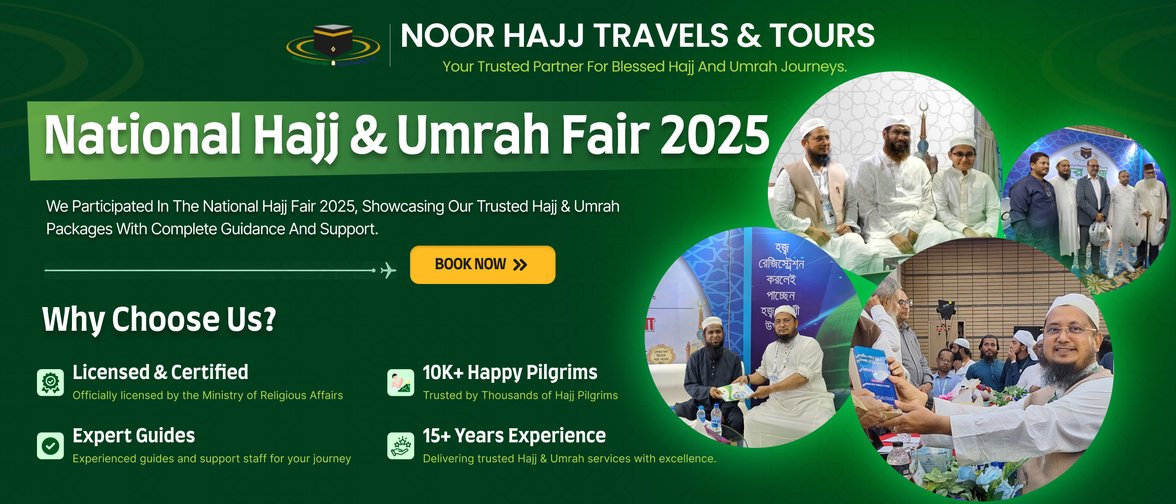 National Hajj & Umrah Fair 2025