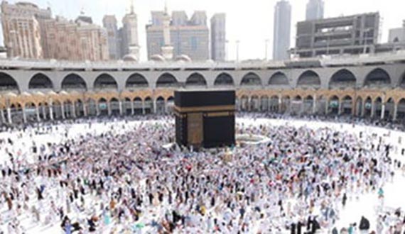 Significance of Umrah