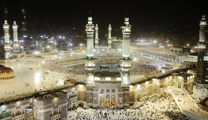 Platinum Hajj Package